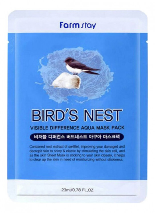 Тканевая маска для лица с экстрактом ласточкиного гнезда FarmStay Visible Difference Bird s Nest Aqua Mask Pack 23мл