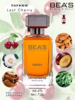 Парфюм Beas 100 ml U 736 Tom Ford Lost Cherry unisex