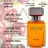 Парфюм Beas 100 ml U 736 Tom Ford Lost Cherry unisex