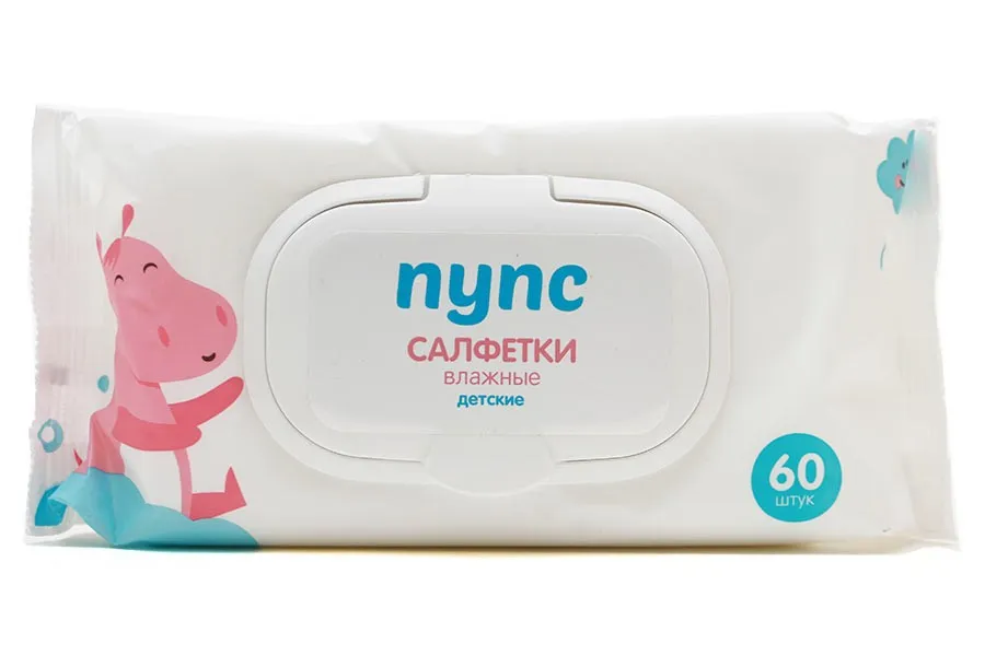 Пупс салфетки детские очищающие пластиковый клапан 60 шт.