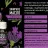 Эфирное масло Aroma BIO Лаванда 10 ml