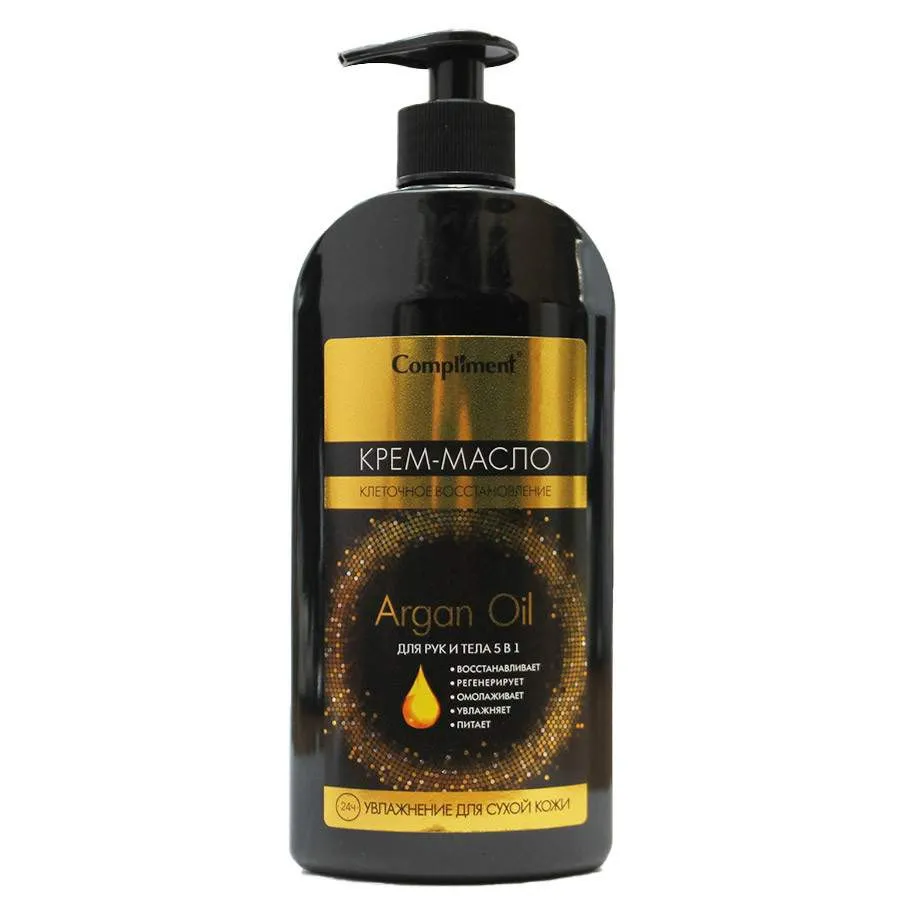 Compliment ARGAN OIL Крем-Масло для рук и тела 5 в 1 400 ml