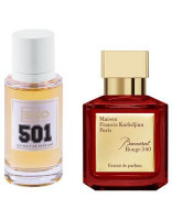 Номерной парфюм EMO № 501 Maison Francis Kurkdjian Baccarat Rouge 540 Extrait de Parfum unisex - 62 ml