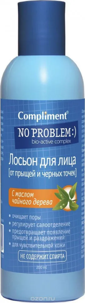 Лосьон для лица Compliment от прыщей и черных точек с маслом чайного дерева 200 ml