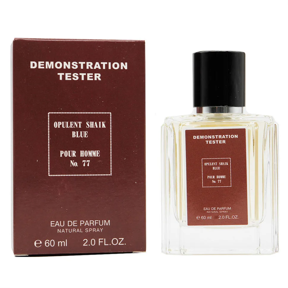 Тестер Opulent Shaik Blue №77 for Men 60 ml (экстра-стойкий)