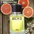 Парфюм Beas 50 ml M 262 Paco Rabanne 1 Million Lucky Men