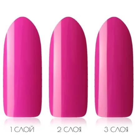 Гель лак Kodi Professional № 10BR 12 ml