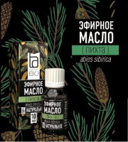 Эфирное масло Aroma BIO "Пихта" 10 ml
