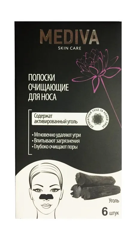 MEDIVA Полоски Очищающие для носа с активированным углем (6 шт)