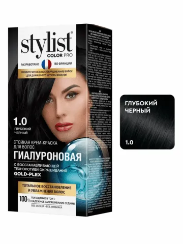 Стойкая крем-краска для волос Stylist Color Pro Тон 1.0 Глубокий Черный 115 ml