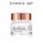 O.TWO.O Ночной увлажняющий крем Skin Care Day Cream Moist Facial Cream Moisturizing Refreshing Day Cream 30ml FC002