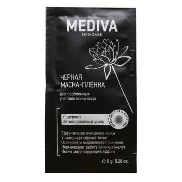 MEDIVA Чёрная маска-плёнка для лица 8гр