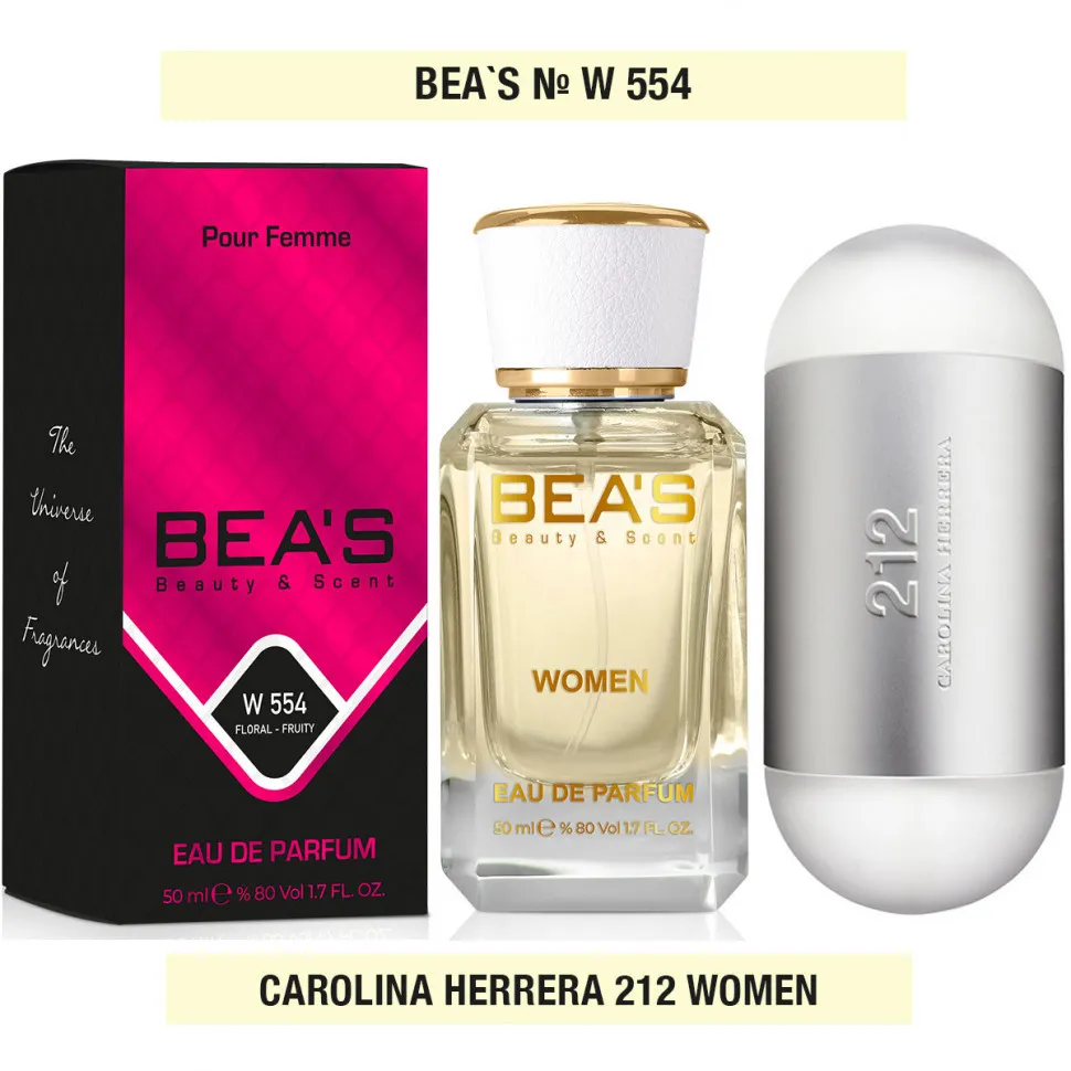 Парфюм Beas Carolina Herrera 212 for women 50 ml арт. W 554