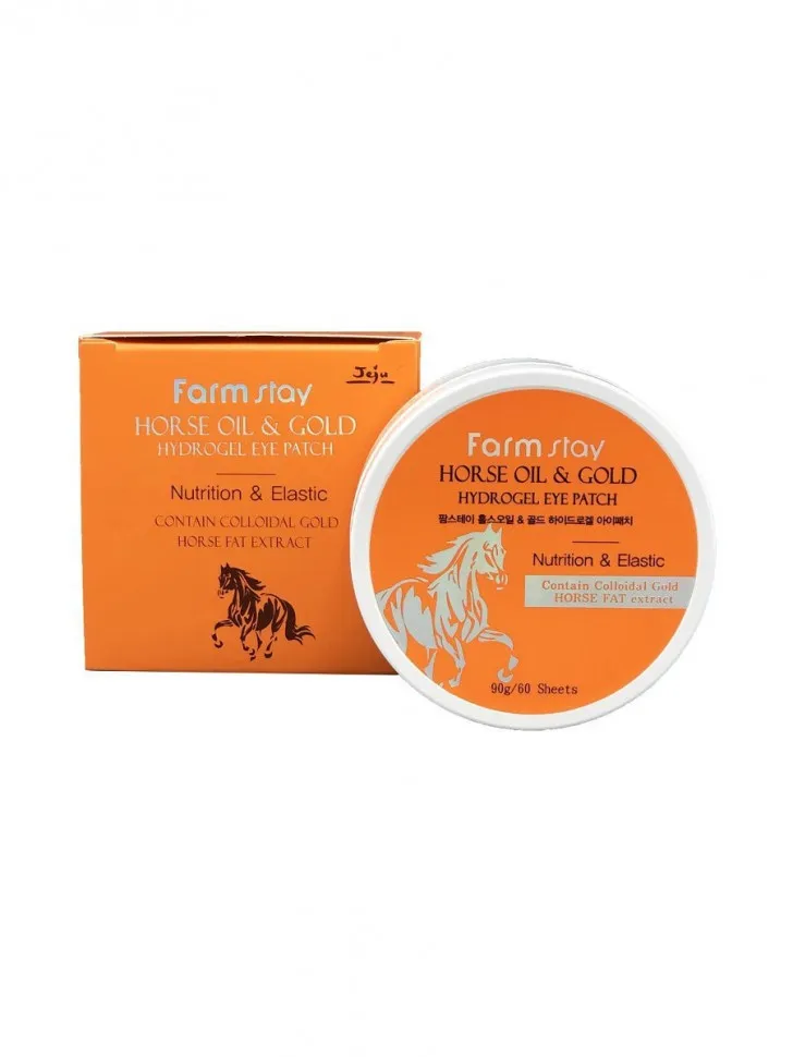Гидрогелевые патчи с экстрактом конского жира и золота FarmStay HORSE OIL, 60шт