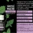 Эфирное масло Aroma BIO Пачули 10 ml