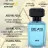 Парфюм Beas 100 ml M 201 Antonio Banderas Blue Seduction men