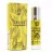 Духи с феромонами Versace Yellow Diamond for woman 10 ml