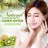 Ночная маска для лица Bioaqua Kiwifruit Sleep Mask 120g (киви) 6032