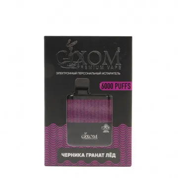 Эл. сиг. Gixom Premium — Черника Гранат Лёд 6000 Тяг