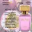 Парфюм Beas 100 ml W 569 Victoria Secret Bombshell for women