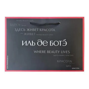 Пакет 22см*15см (Маленький)