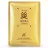 Подтягивающая маска с протеинами шелка BioAqua  Silk Protein, 30гр (7403)