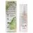 Compliment Sparkling Pleasure МАТИРУЮЩАЯ ГЕЛЕВАЯ МАСКА ДЛЯ ЛИЦА «МЯТНЫЙ БАРБАРИС», 75 ml