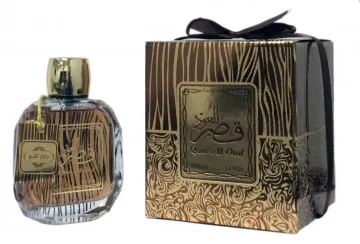 Qasr al Oud for women 100 ml