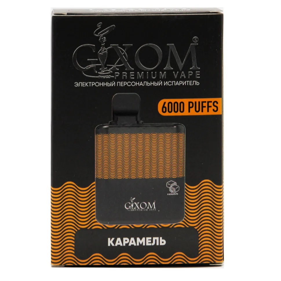 Эл. сиг. Gixom Premium — Карамель 6000 Тяг