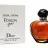 Тестер Christian Dior Poison Girl eau de toilette for women 100 ml
