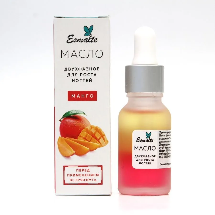 Двухфазное укрепляющее масло для ногтей Esmalte 15 мл. Манго