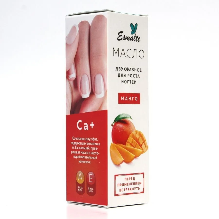 Двухфазное укрепляющее масло для ногтей Esmalte 15 мл. Манго