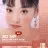 Стик-румяна O.TWO.O 3 в 1 Арт: SC049  7 g. - #5 Кирпичный