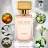 Парфюм Beas 100 ml W 578 Giorgio Armani My Way for women