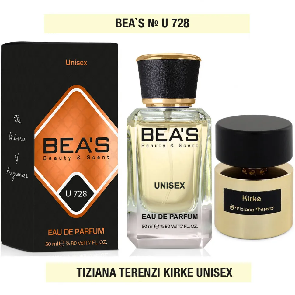 Парфюм Beas Tiziana Terenzi " Kirke" 50 ml арт. U 728