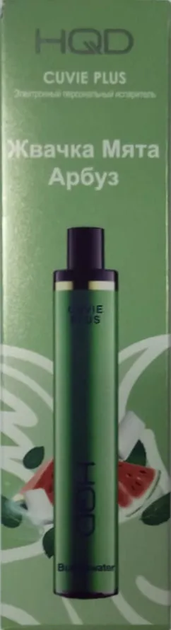 HQD Cuvie Plus 1200 - Жвачка Мята Арбуз