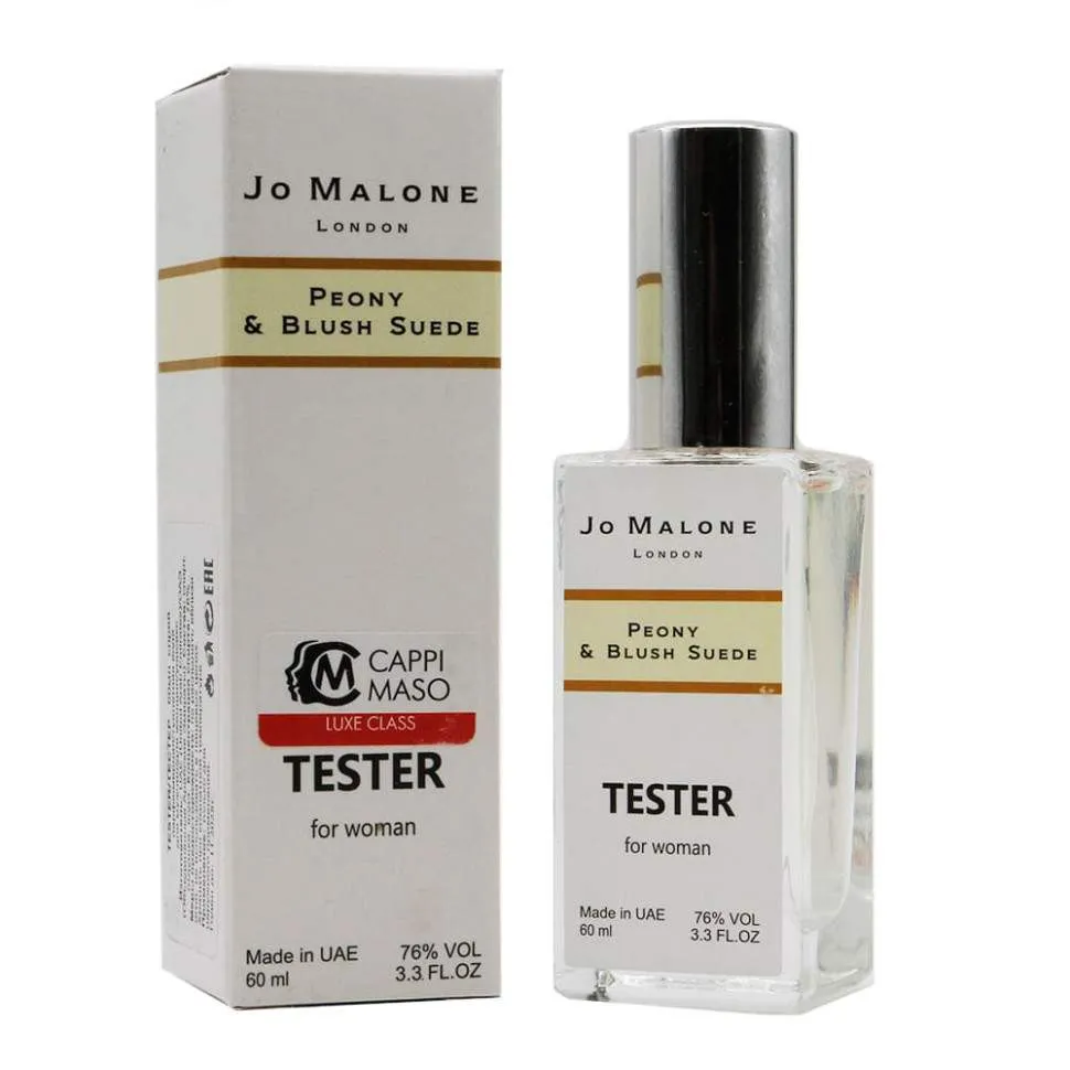 Тестер J. M. Peony & Blush Suede for women 60 ml ОАЭ