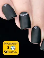 Стразы Esmalte 50 шт. размер 3 светлый сапфир