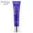 Крем для век с черникой wonder eye cream BioAqua 20г (арт. 4250)