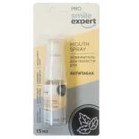 Смайл Эксперт освежитель для полости рта Антитабак 15 ml