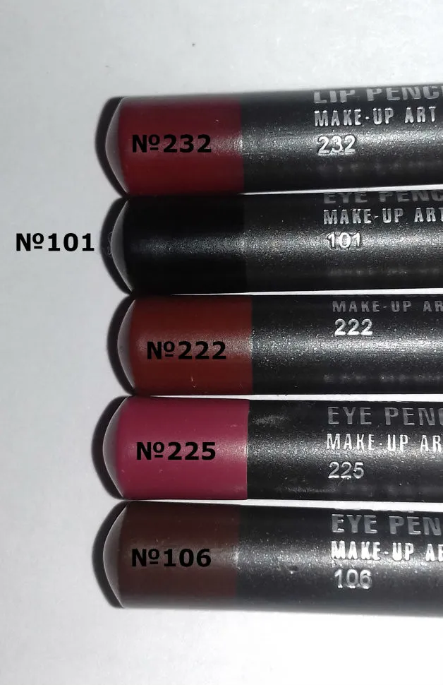 Карандаши цветные (1шт)