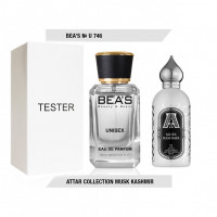 Тестер Beas Attar Collection Musk Kashmir 50 ml арт. U746 (без коробки)