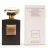 Тестер Джорджо Армани Prive Rose dArabie унисекс 100 ml