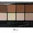Тени для век NYX 8 Color Eyeshadow