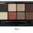 Тени для век NYX 8 Color Eyeshadow