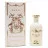 Gucci The Last Day Of Summer Eau de Parfum унисекс 100 ml