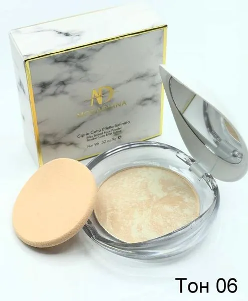 Запеченная пудра MODADIANA  9g №4