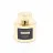 Lattafa Confidential Privat Gold edp unisex 100 ml
