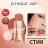 Стик-румяна O.TWO.O #539 7 g. Арт: SC049  Пудро-коричневый
