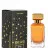 Парфюм Beas 100 ml W 551 Lancome La Vie Est Belle for women